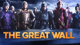 Great Wall